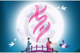 咔淇貝兒｜祝大家七夕快樂！