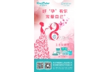 咔淇貝兒 - 溫暖三月天，幸福女人節(jié)