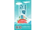 咔淇貝兒 - “自動”到你身邊，共享其樂