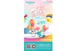 咔淇貝兒｜ 至愛呵護(hù)，與你“童”在