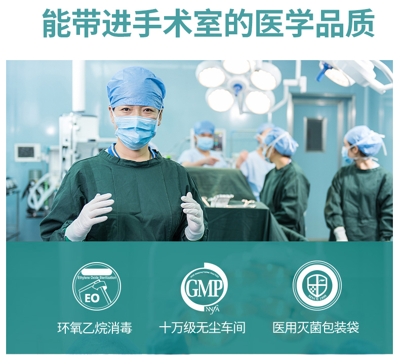 咔淇貝兒 - 無菌科技，超醫(yī)用標(biāo)準(zhǔn)，專注孕嬰無菌產(chǎn)品