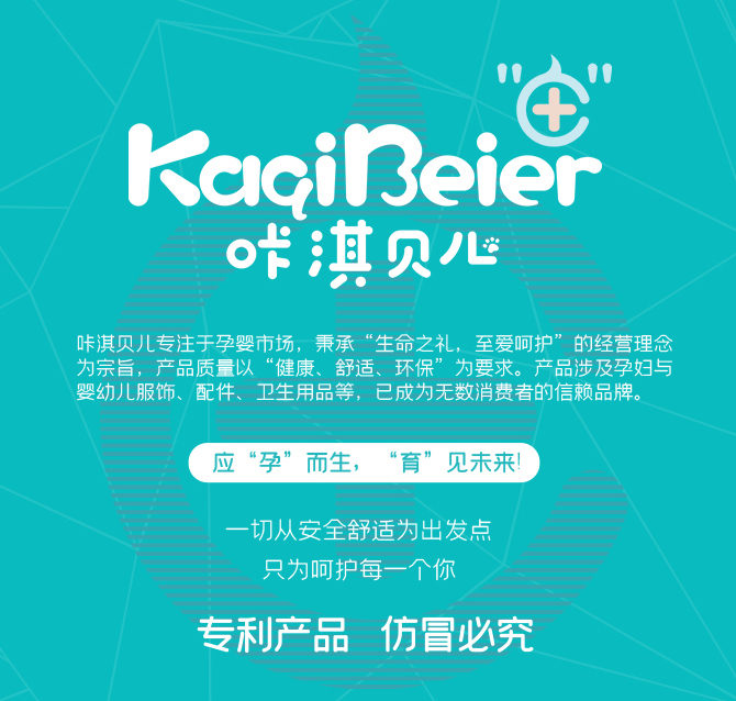 咔淇貝兒 | 幸?？伞按?/>			</a>
		</div>
		<div   id=